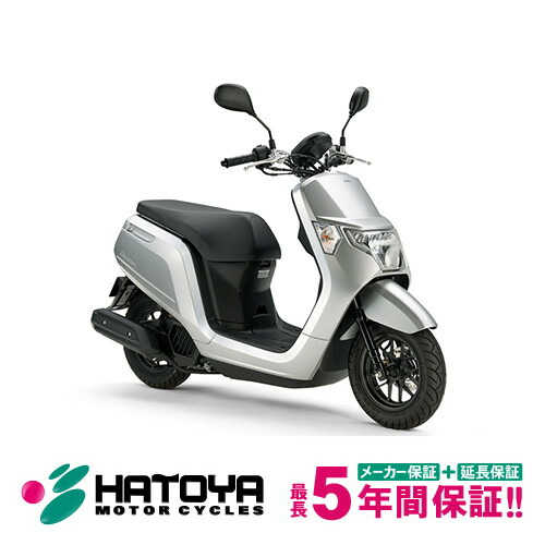 楽天市場 諸費用コミコミ特価 19 Honda Dunk Matt Colors ホンダ ダンク マットカラー バイク バイク用品はとやグループ