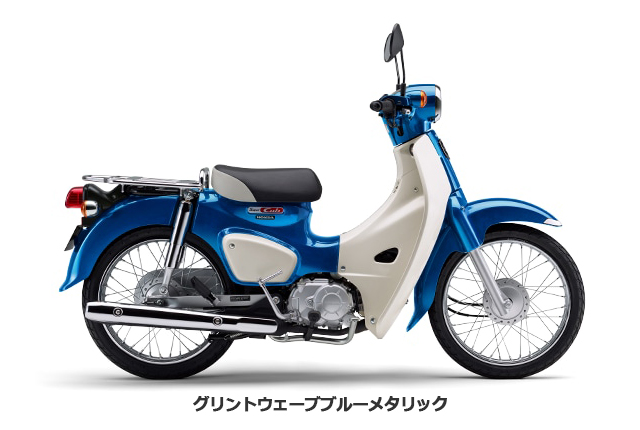 楽天市場 国内向新車 諸費用コミコミ価格 Honda Super Cub 110 ホンダ スーパーカブ110 バイク バイク用品はとやグループ