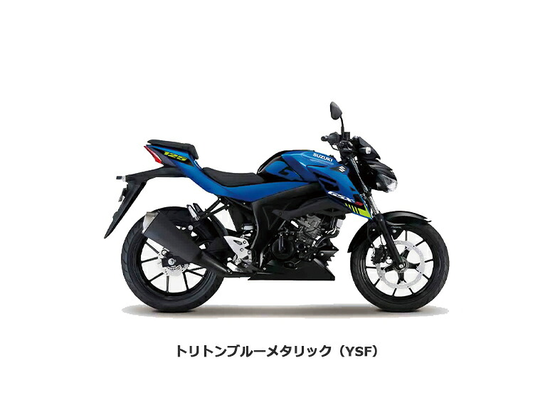 国内向新車 諸費用コミコミ価格 21 Suzuki Gsx S125 Abs スズキ Gsx S125 Abs Umu Ac Ug