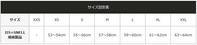 大特価X-FourteenASSAILTC-10X-14【エックス-フォーティーンアセイルTC-10】