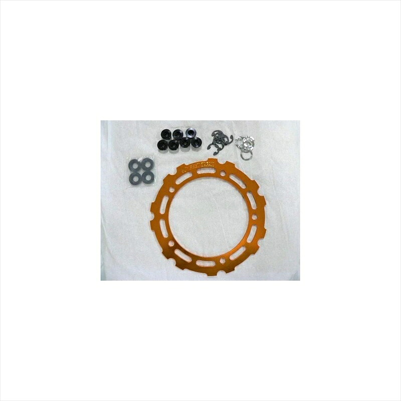 バイクパーツ ビート Bigブレーキローター・Brembo用キット 0670-KE3-07 4582346468257(ディスクなし) ブルー Z900RS｜バイク・バイク用品はとやグループ
