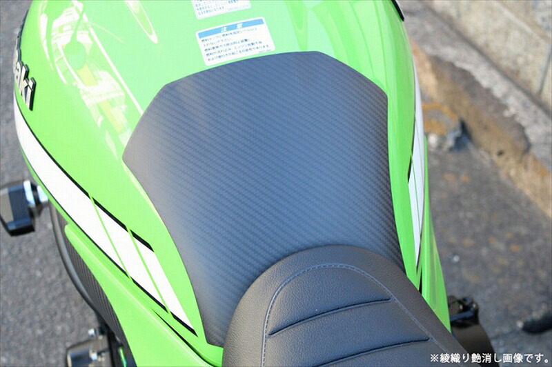 バイク用品 外装エスエスケイ スピードラ SSKSPEEDRA タンクパッド ドライカーボン 綾織艶消し Z900RS CAFECKA1106TM 4580540689140|バイク・バイク用品はとやグループ