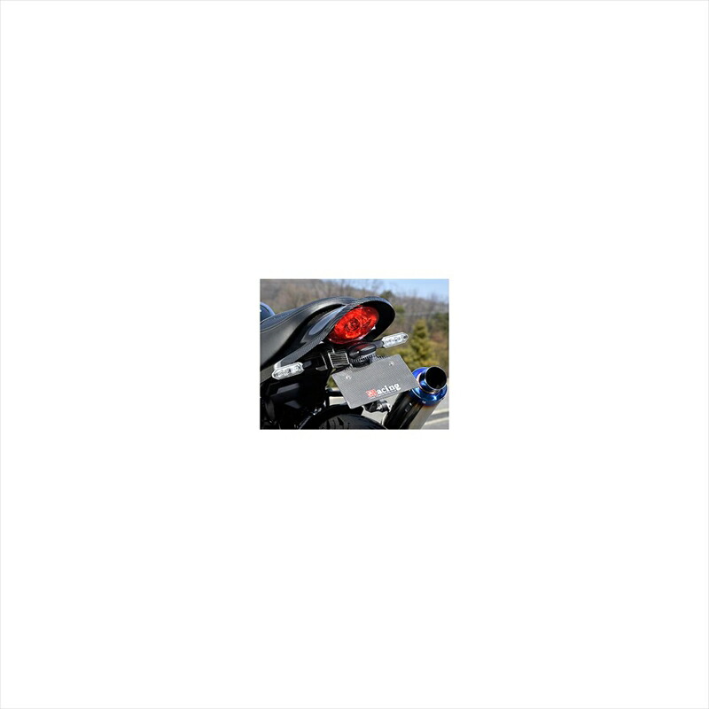バイクパーツ 外装 マジカルレーシング フェンダーレスキット FRP黒 001-Z9RS18-9101 4550255310516 Z900RS 18