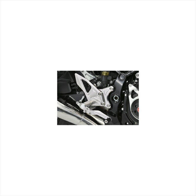 バイク用品 ステップアグラス アグラス バックステップ Z900RS 4P 