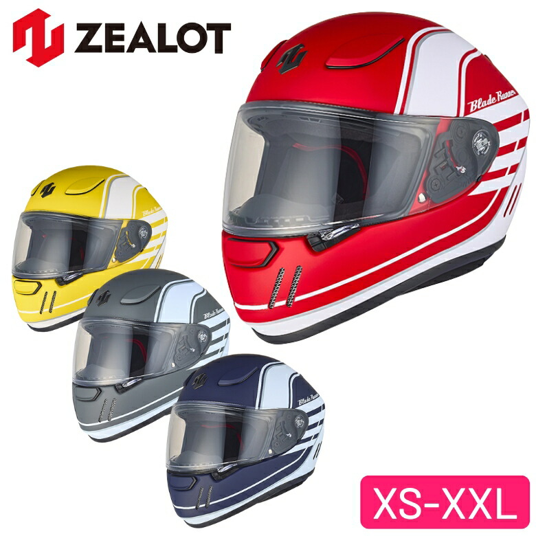 バイクパーツZEALOT(ジーロット) ブレードランナー フルフェイスヘルメットBRJ00204589757888070|バイク・バイク用品はとやグループ