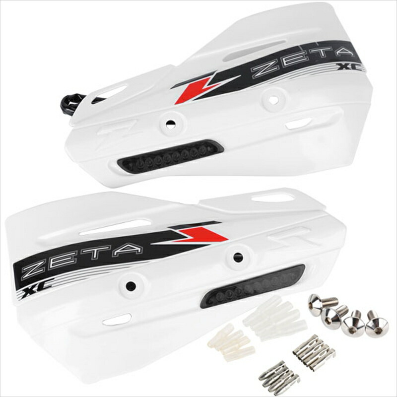 バイクパーツ ハンドル ZETA(ジータ) XCフラッシャープロテクター ホワイト F5317 4547836199165