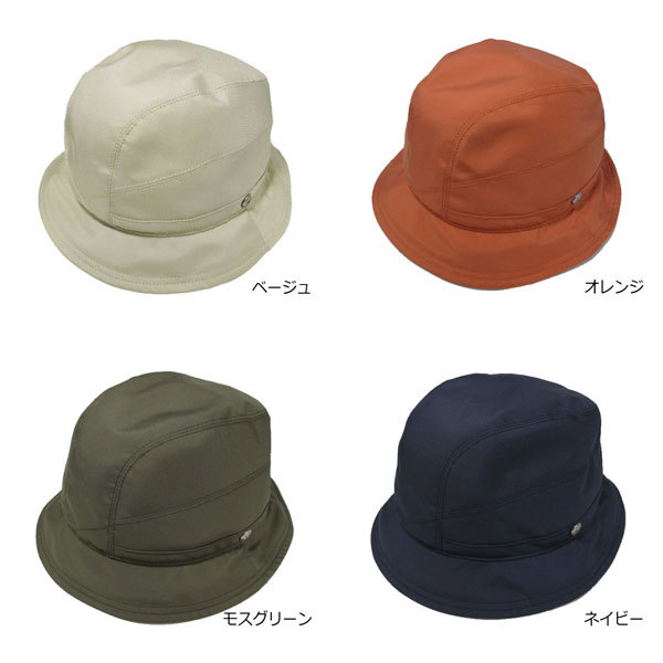 【楽天市場】日本製 帽子専門店神戸堂レインハット ケース付 春夏 レイングッズ 雨具 雨 ユニセックス 帽子 メンズ レディース 婦人 大きい