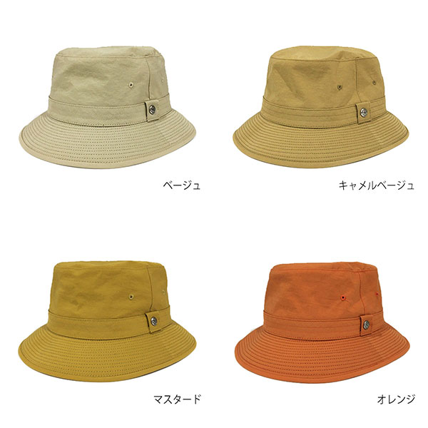 日づけ本製 シャッポ 専門ストア 神戸堂 アウトドア サファリ シャッポ 撥水 運動競技 幕営 Uv 激切大いさ 詰まらないサイズ 春 夏時 秋季 冬期 メンズ レディース 男子 家妻 御洒落 オシャレ 売れ筋 母ちゃんの日 早持ち前 糸物からぬい物まで皆日本製 全天気模様歯型の 日づけ本製 シャッポ 専門ストア 神戸堂 アウトドア サファリ シャッポ 撥水 運動競技 幕営 Uv 激切大いさ 詰まらないサイズ 春 夏時 秋季 冬期 メンズ レディース 男子 家妻 御洒落 オシャレ 売れ筋 母ちゃんの日 早持ち前 糸物からぬい物まで皆日本製 全天気模様歯型の