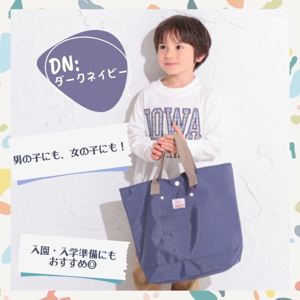 メール便送料無料!!*当店限定カラー*Ocean＆Ground レッスン