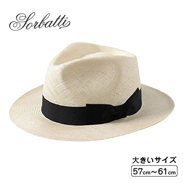 当店限定販売】 ≪SALE≫定価35 200円 Sorbatti ブンタール 中折れハット Mサイズ〜XLサイズ イタリア製 大きいサイズ  ストローハット パラブンタール 中折れ帽子 高級 つば広ハット つば広帽子 メンズ 男性 紳士 父の日 お父さん 春夏 ソルバッティ S1622 帽子  送料無料 ...