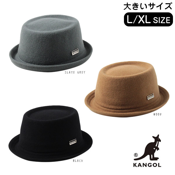 Rakuten 楽天市場 Kangol L Xlサイズ Wool Mowbray 大きいサイズ ウールモウブレイ ポークパイハット テラピンチ フェルトハット ウール 羊毛 フエルト メルトン メンズ 男性 秋冬 カンゴール 187 177 1693 帽子 送料無料 楽天ランキング第1位 Sun S Market