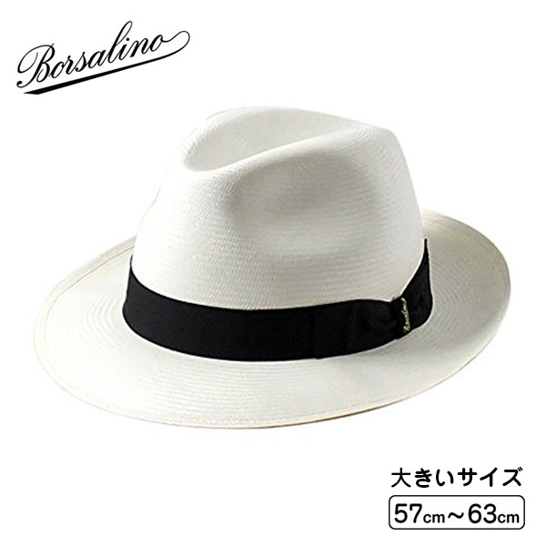 Borsalino パナマ 帽子 ファイン 春夏 ミドルブリム Panama Fine 男性 Middle 本パナマ 中折れハット M 4lサイズ イタリア製 エクアドル産 パナマハット パナマ帽 中折れ帽 大きいサイズ メンズ 春夏 ボルサリーノ 帽子 男性 紳士 送料無料 4bos 19 楽天