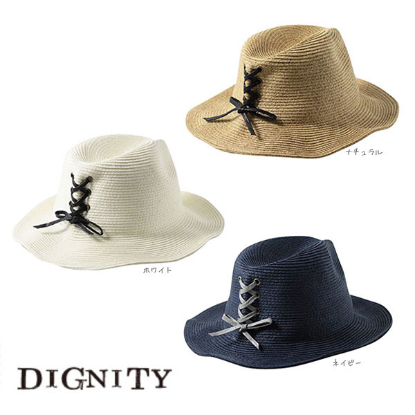 large size straw hats