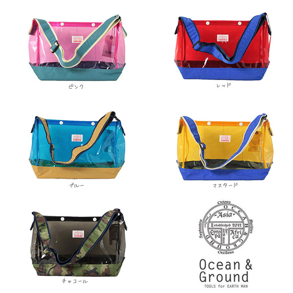 楽天市場 クーポン発行中 Ocean Ground プールbag Rockaway キッズ ジュニア ビニールバッグ ビーチバッグ ショルダーバッグ 大きめ 春夏 オーシャンアンドグラウンド 楽天ランキング第1位 メール便可 Sun S Market