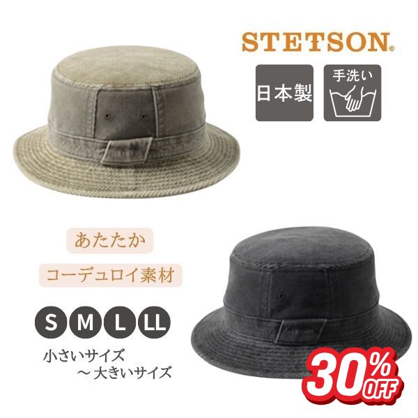 Sun\u0027s Market 事あたらしい背嚢 メンズ帽子-バッグ・小物・ブランド雑貨