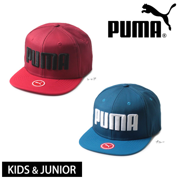 Puma Cap Size Chart