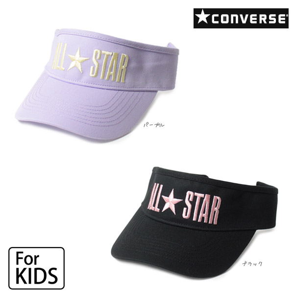 converse childrens hat