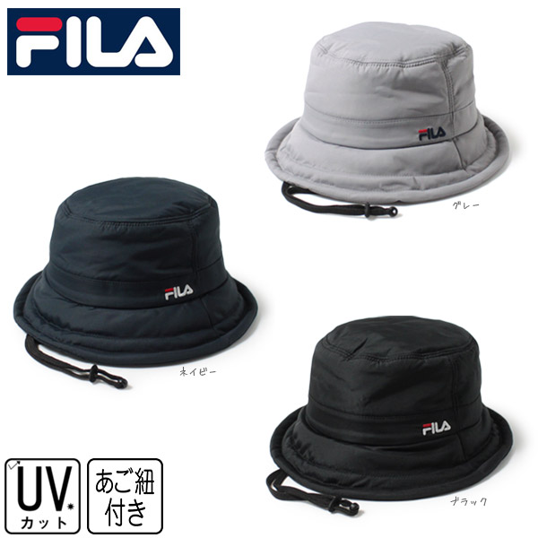 バケット ハット 髪型 レビュー高評価の商品 50 割引 Familiaemcurso Com Br