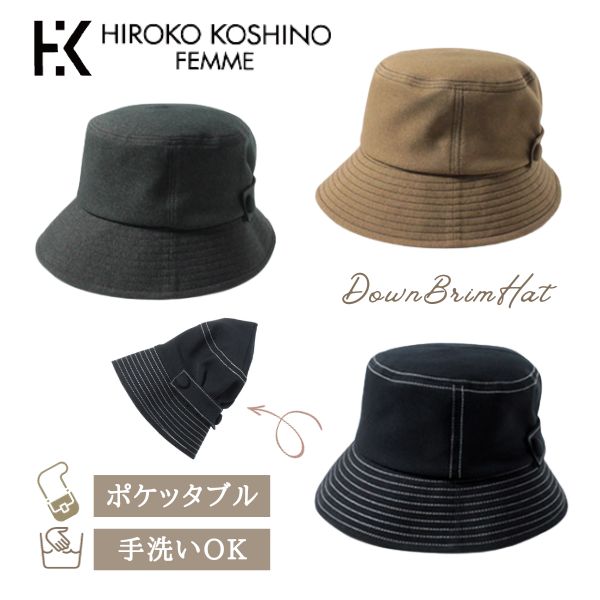 cocodeal アンゴラ混バケットハット　完売品 楽天市場】【スーパーSALE60%OFF】【即日発送】COCODEAL ココ