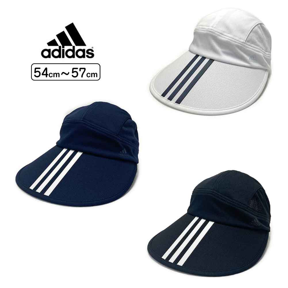 楽天市場 Adidas Uv Cap メッシュ ジョッキーキャップ 紫外線対策 日よけ つば広 つば長 バイザー レディース 女性 婦人 春夏秋 アディダス Got17 帽子 メール便ok 楽天ランキング第1位 Sun S Market