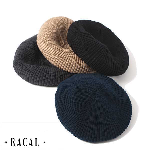 楽天市場 Racal Rasta Knit Beret Tam 日本製 ラスタニットベレー タム ニットベレー帽 コットンベレー メッシュ コットンニット サマーニット メンズ 男性 レディース 女性 春夏秋 ラカル Rl 1079 帽子 メール便送料無料 楽天ランキング入賞 Sun S Market