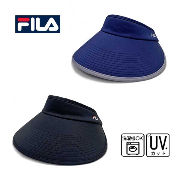 fila sun visor