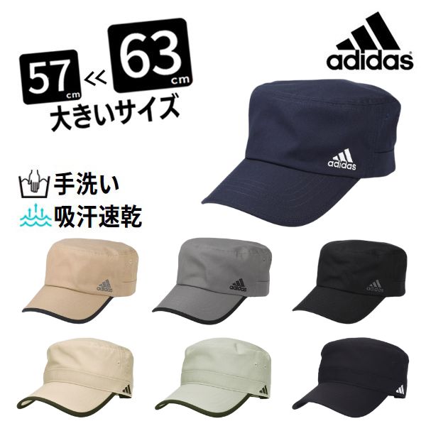 adidas MONCLER キャップ サイズ3 オリーブ 新品 MONCLER ADIDAS ORIGINALS ベースボールキャップ - メルカリ