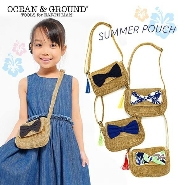 楽天市場 クーポン発行中 Ocean Ground Girl S Summer Pouch キッズ ジュニア ポシェット ショルダーバッグ ポーチ 子供用 女の子 ガールズオーシャンアンドグラウンド 楽天ランキング第1位 メール便可 Sun S Market 楽天市場 クーポン発行中 Ocean Ground Girl S Summer Pouch キッズ ジュニア ポシェット ショルダーバッグ ポーチ 子供用 女の子 ガールズオーシャンアンドグラウンド 楽天ランキング第1位 メール便可 Sun S Market