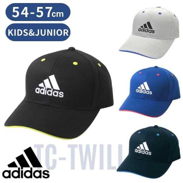 楽天市場】クーポン有!!*当店限定カラー*adidas 洗濯機で洗える