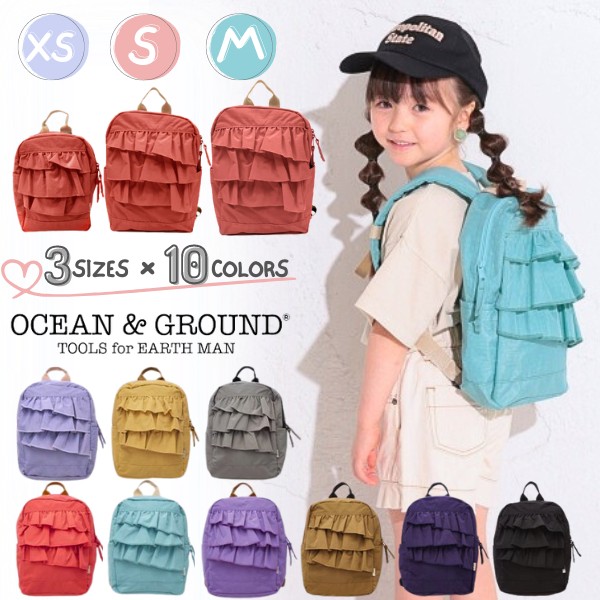 【楽天市場】送料無料!!Ocean＆Ground DAYPACK SWEETS TIME