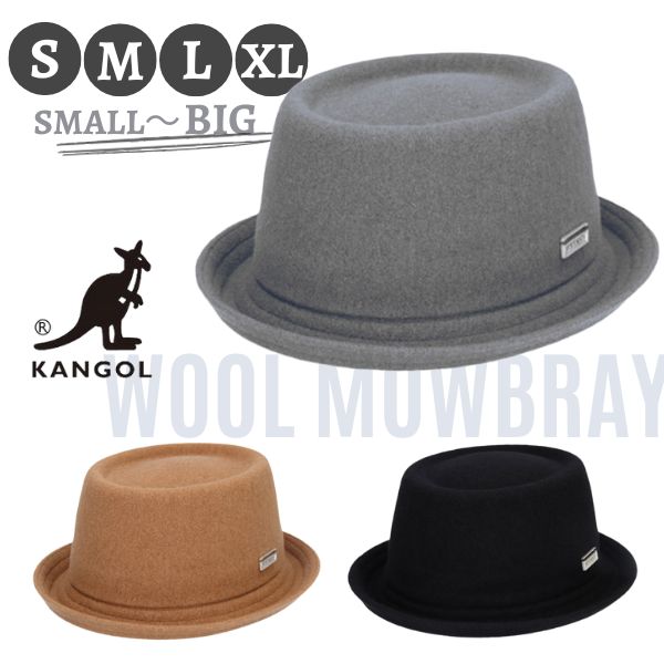 楽天市場】クーポン有!!KANGOL BAMBOO MOWBRAY S〜XLサイズ 大きいサイズ 小さいサイズ メッシュハット サマーニット  ポークパイハット テラピンチ シンプル 定番 メンズ 男性 レディース 女性 ユニセックス 春夏 カンゴール 231-069621  195-169021 帽子 送料無料 楽天 ...