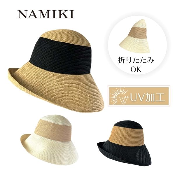 楽天市場】P5倍!!HELEN KAMINSKI DESMONDA 正規品 スリランカ製