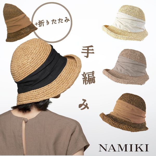 【客体背嚢押さえる】文芸批評社会的運動 -一般受けのシールプレゼントー