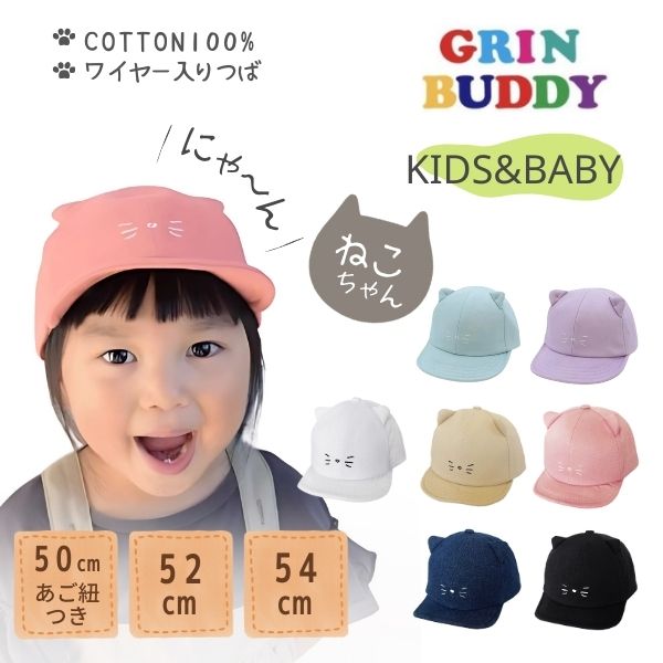 キャベッジパッチキッズ クリンプアンドカールポニー タン×ピンク