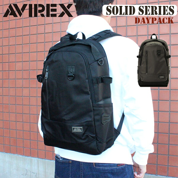 【貨物輸送無料】AVIREX アヴィレックス メンズ デイパック 背嚢 25L 黒いこと アサルトデイパック AX2053 はっ水 ミリタリー 抗菌・防臭 アビレックス 通い 通学 メンズ レディース ユニ一発やる 差し上げ物 アウトドア マイコン納める