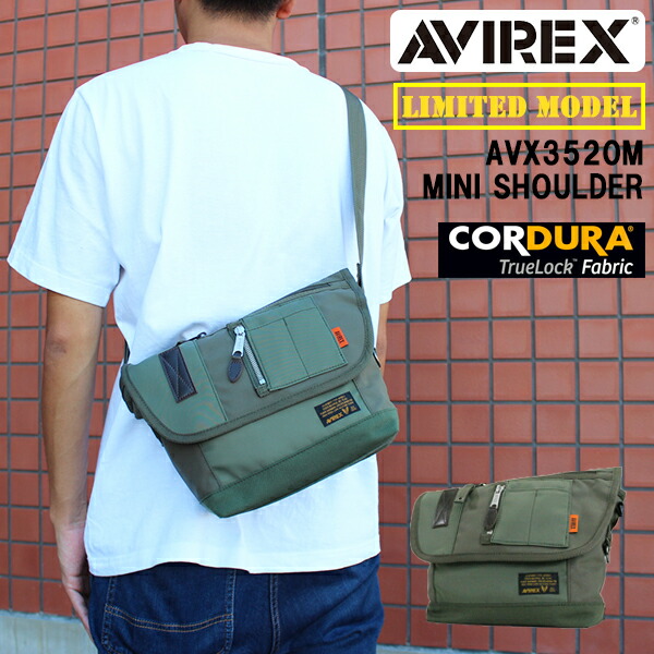 送料無料 AVIREX LIMITED MODEL ミニショルダーバッグ AVX3520M CORDURA アヴィレックス アビレックス メンズ レディース ユニセックス 男女兼用 鞄 斜めがけバッグ ミリタリー ボディーバッグ 7,022円