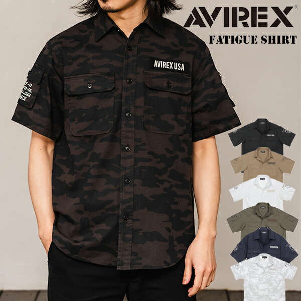 楽天市場】AVIREX[アヴィレックス] ストレッチ ジップ 半袖