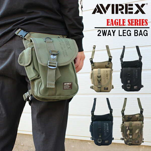 2021人気No.1の AVIREX 2wayリュック ilam.org