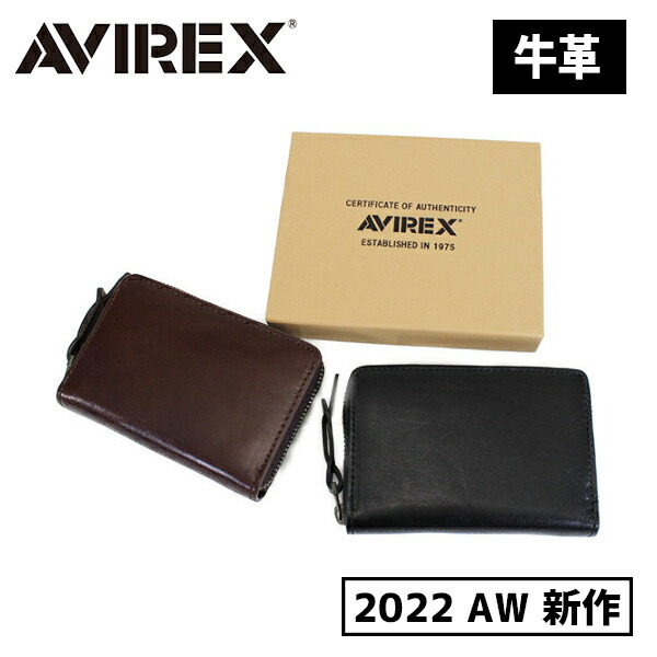 ミリタリーウォレット 財布 楽天市場】送料無料 AVIREX 二つ折り財布 AX9101 縦型 ラウンド