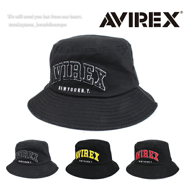 アヴィレックス 楽天市場】AVIREX アヴィレックス アビレックス キャップ メンズ