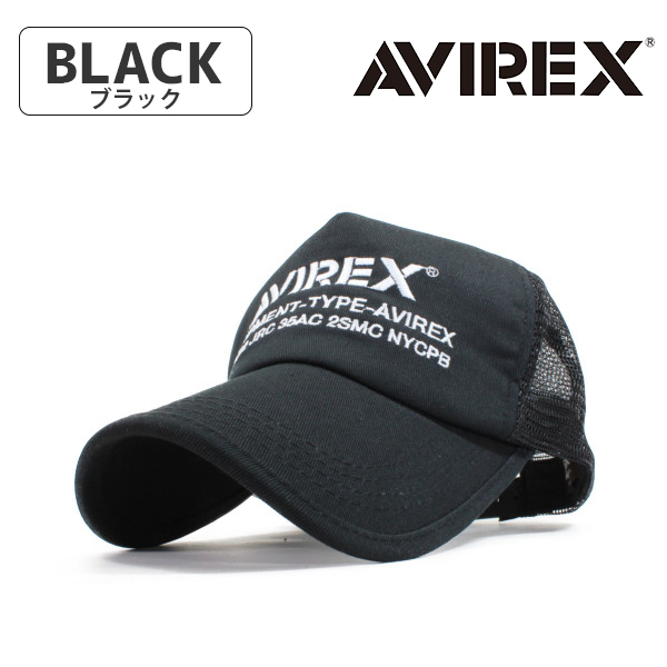 お買い物マラソン限定☆ 新品 AVIREX メッシュキャップ ブラック