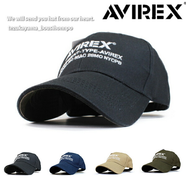 Affix ネイビー　ワークキャップ 楽天市場】【8/11まで5％OFFクーポン】99HeadwearShop【WOMEN