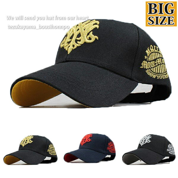 大阪関西万博　会場内限定　黒ミャクミャク　帽子　EXPO2025 PUMA（プーマ） キャップ 帽子 万博 EXPO2025 大阪万博 記念キャップ