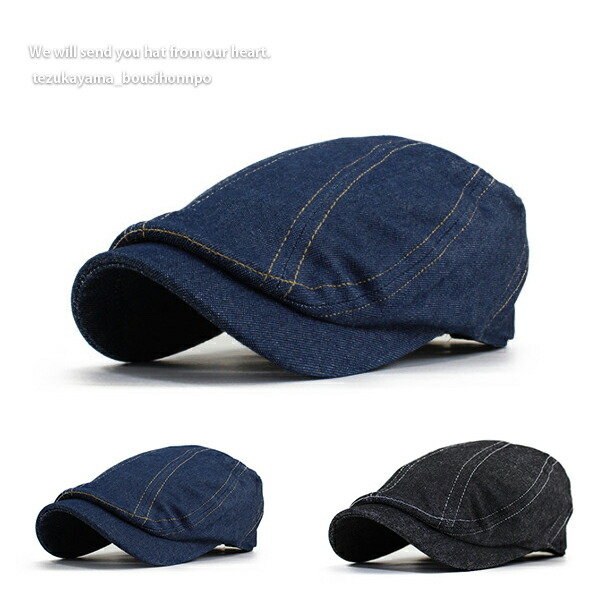 中古 モモタロウジーンズ ハンチング 楽天市場】帽子 MOMOTARO JEANS 桃太郎ジーンズ DENIMHUNTINGCAP