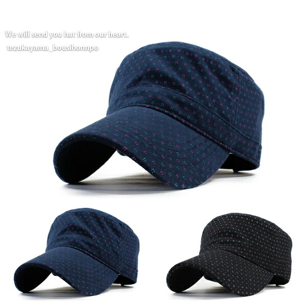 楽天市場 キャップ メンズ ワークキャップ メンズ レディース 帽子 キャップ ホノグラフステッチ トレンド おしゃれ 人気 父の日 贈り物 プレゼント 春夏 アウトドア ウォーキング 帝塚山帽子本舗