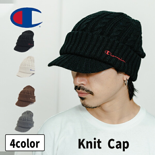 楽天市場】ニット帽 ニットキャップ インディゴ染め デニム糸 リブ編み