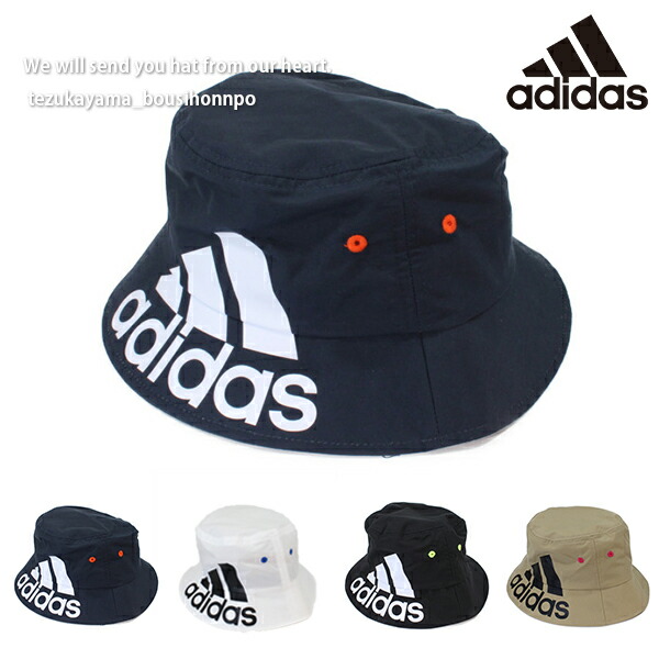 楽天市場 Adidas アディダス バケットハット メンズ レディース ハット 帽子 Ads Big Bos ナイロン ブランド 人気 トレンド 春夏 父の日 贈り物 プレゼント メンズ 帝塚山帽子本舗