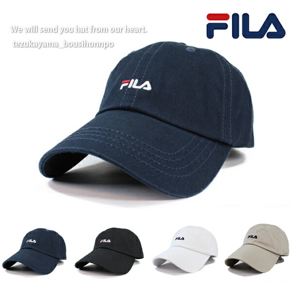 楽天市場 Fila フィラ キャップ ローキャップ メンズ レディース 帽子 エンブレム ロゴ ローキャップ ブランド 人気 トレンド 父の日 贈り物 プレゼント メンズ 帝塚山帽子本舗