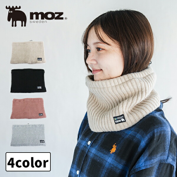 楽天市場】Coleman コールマン ボアネックウォーマー レディース