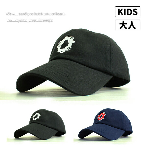 楽天市場】EXPO2025 公式ロゴ シルバーペンダント / ミャクミャク 大阪